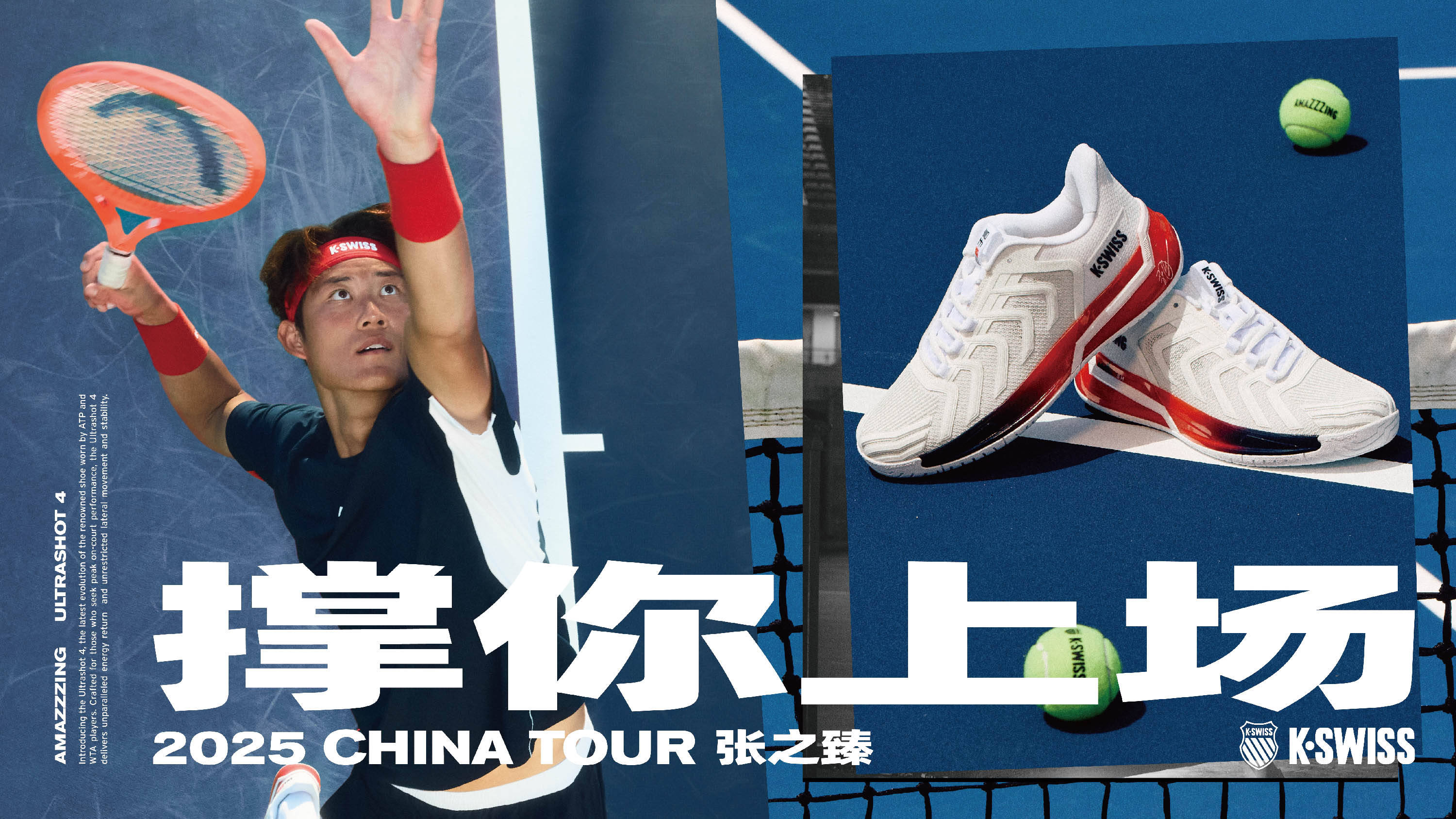 定性与边路 定性与边路