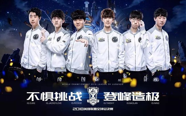 精彩程度超 精彩程度超