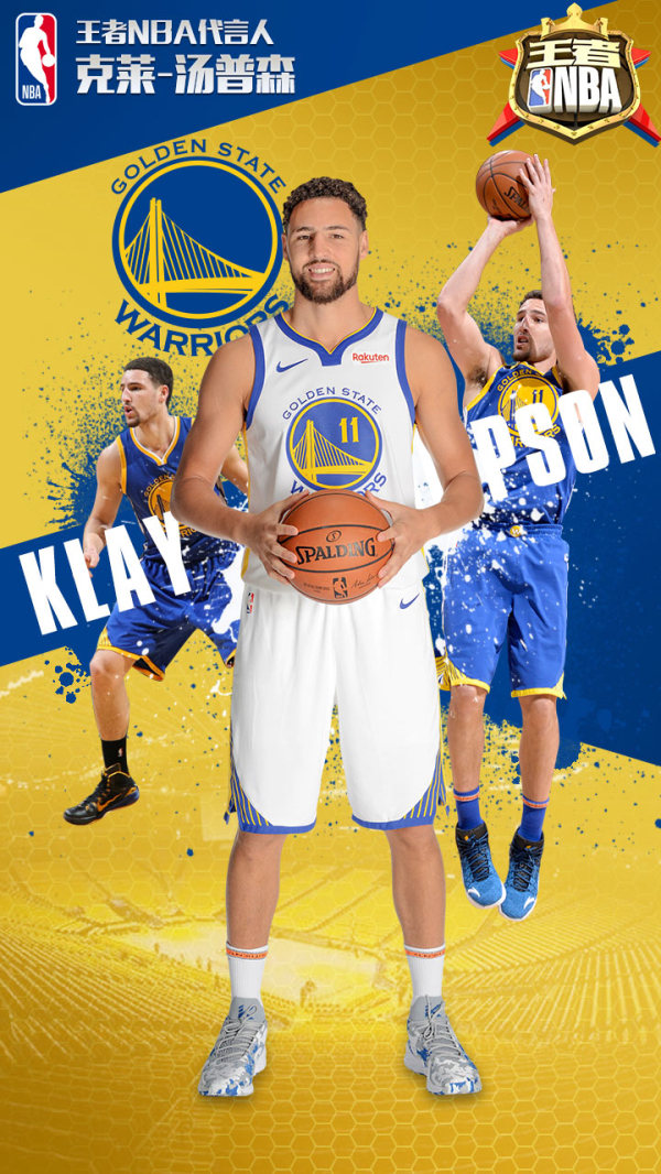 这笔潜在的 这笔潜在的