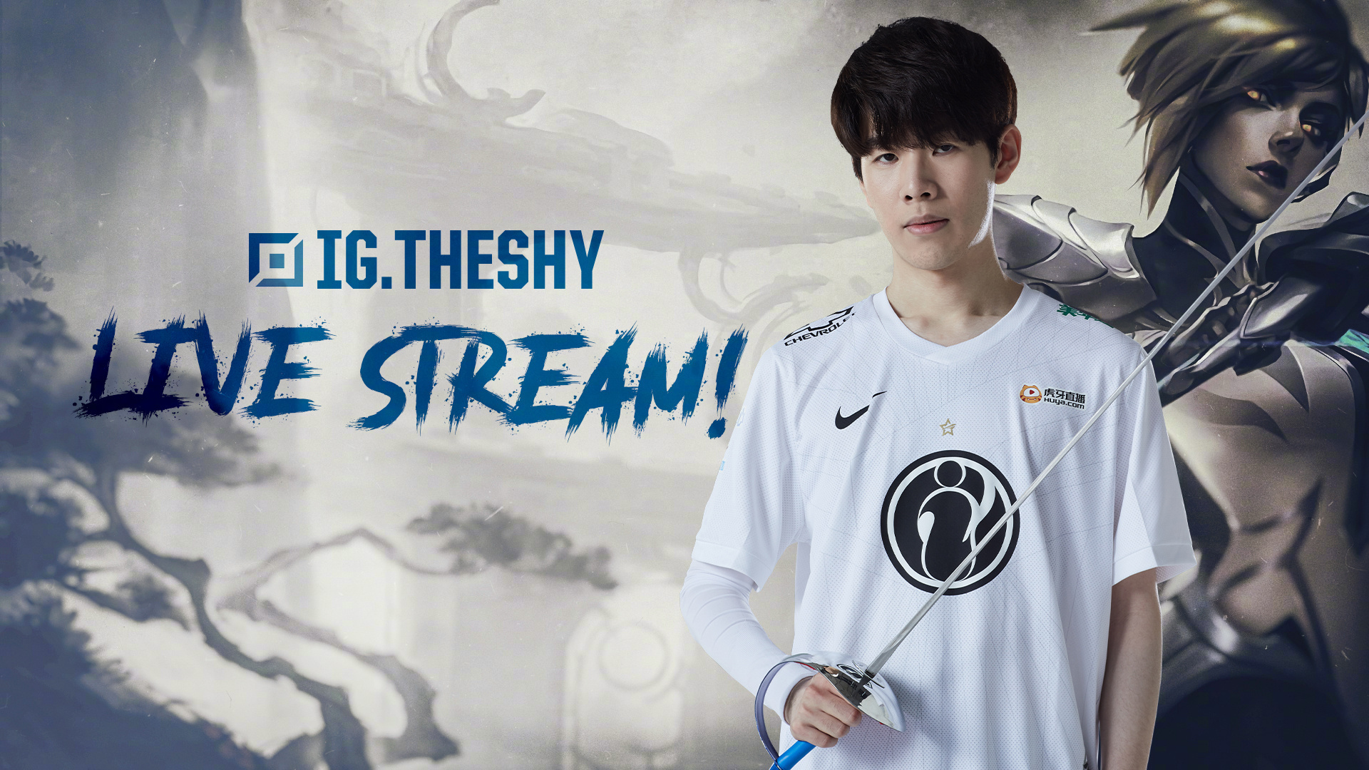 更加緊密的 更加緊密的