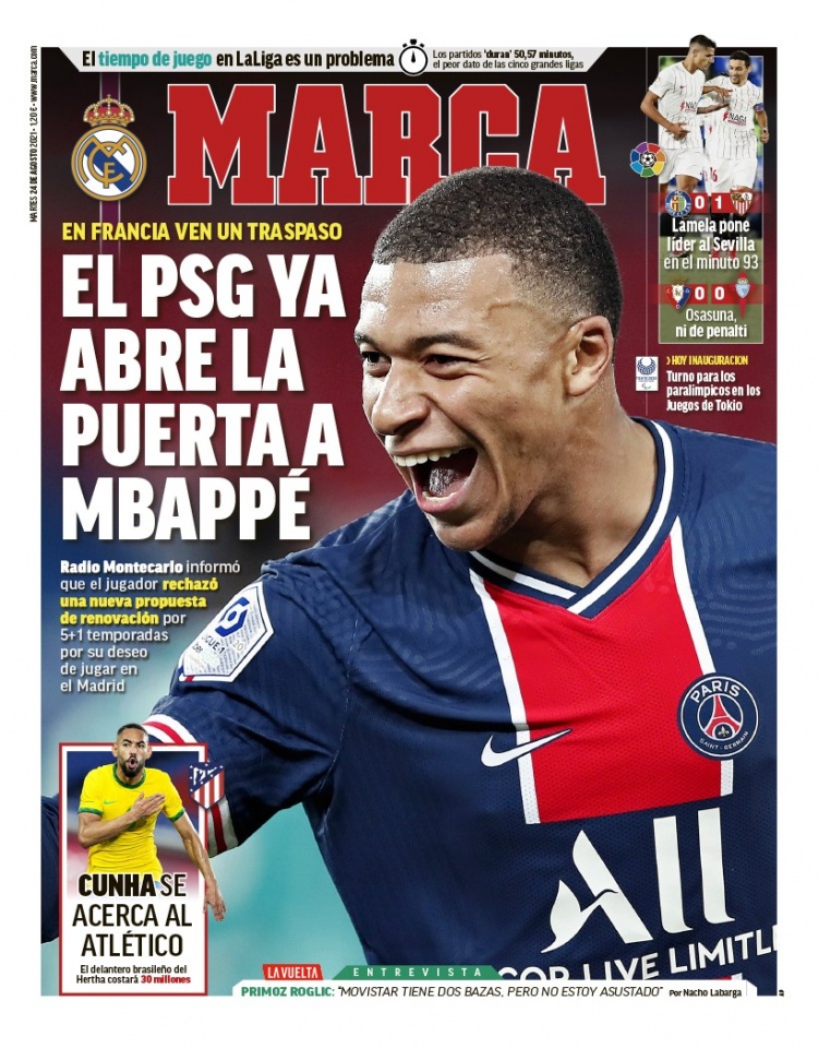 迪温琴佐的 迪温琴佐的