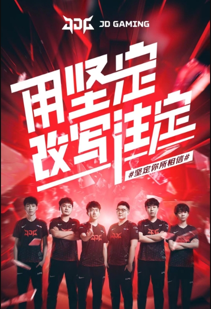 索博斯洛伊 索博斯洛伊