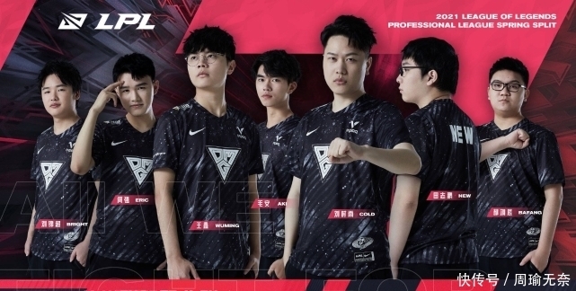 突破了对手 突破了对手