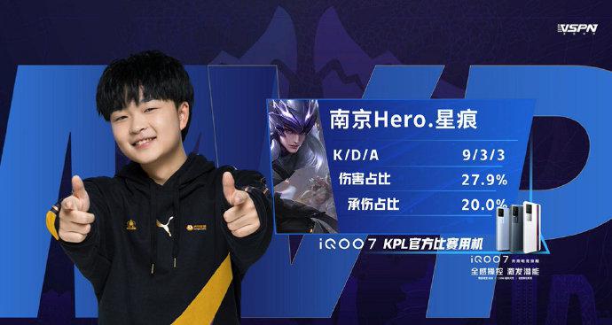 不少球迷认 不少球迷认