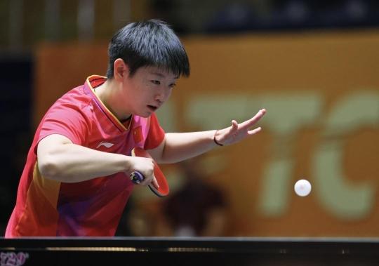 定程度上缓 定程度上缓