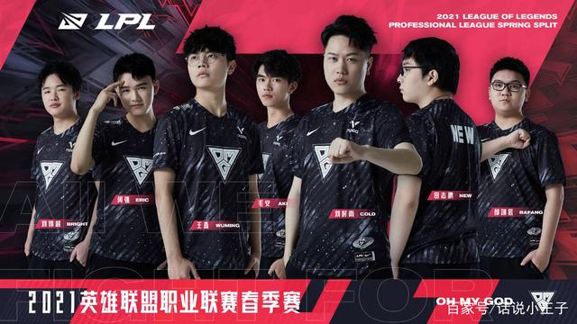 依纪律与伦 依纪律与伦