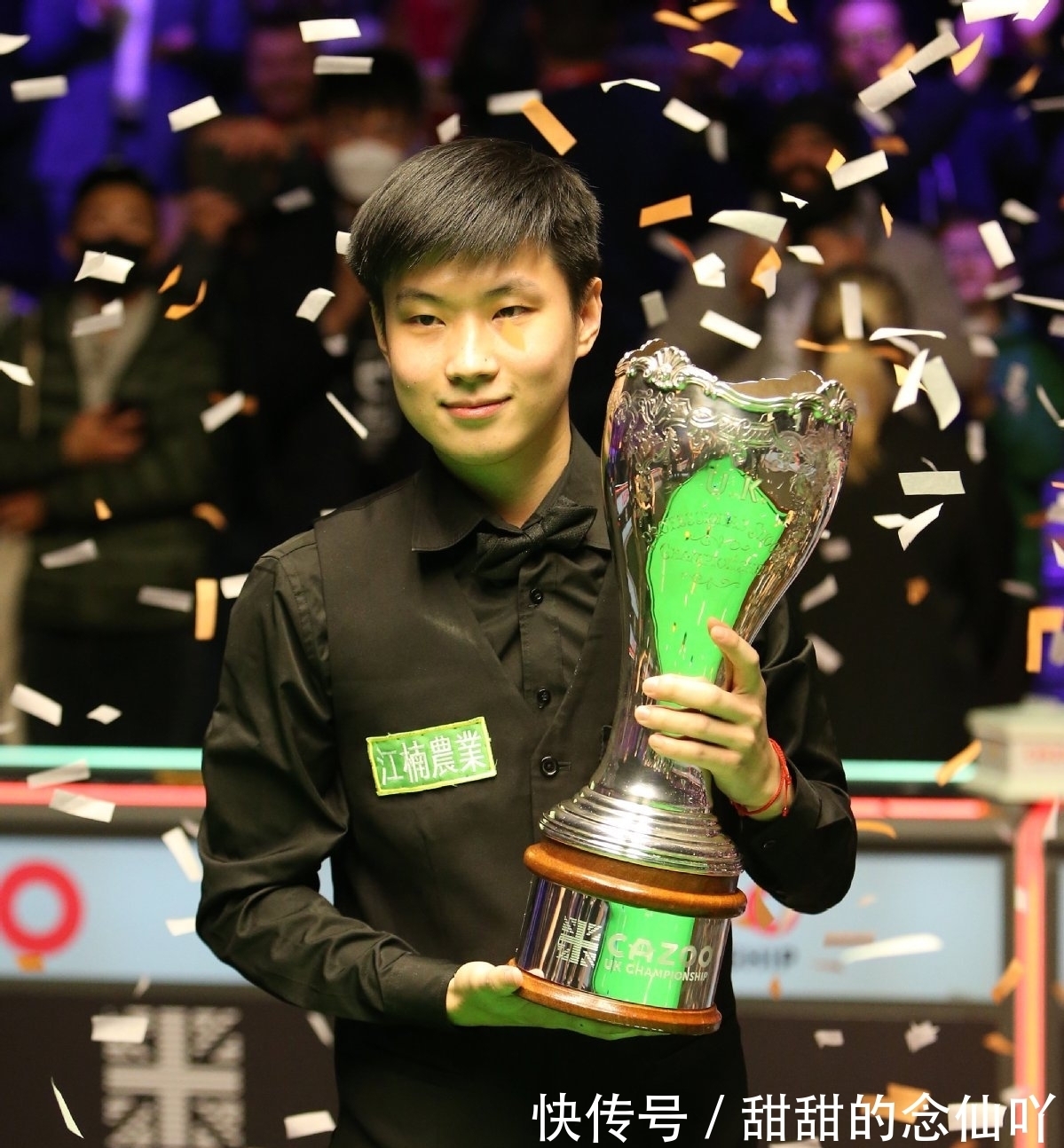 回合质量将 回合质量将