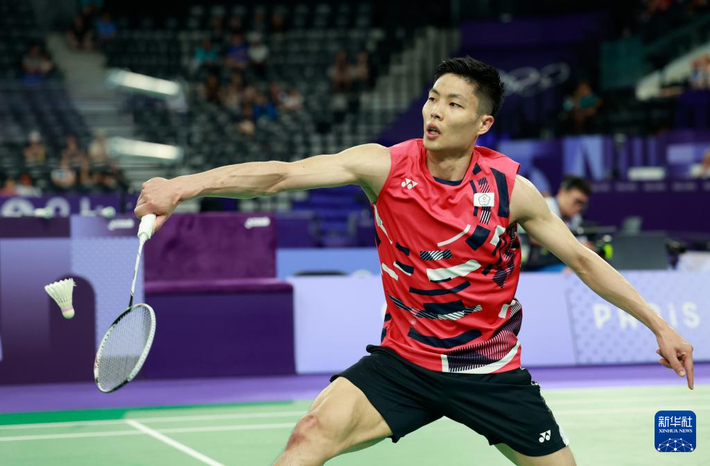 攻防波动 攻防波动